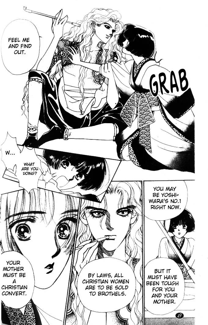 Oedo wa Nemuranai! Chapter 2 page 5 - Chapter 2