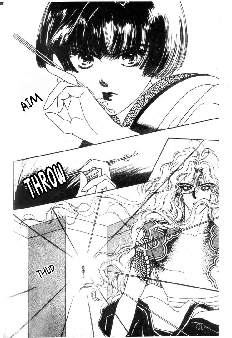 Oedo wa Nemuranai! Chapter 2 page 7 - Chapter 2