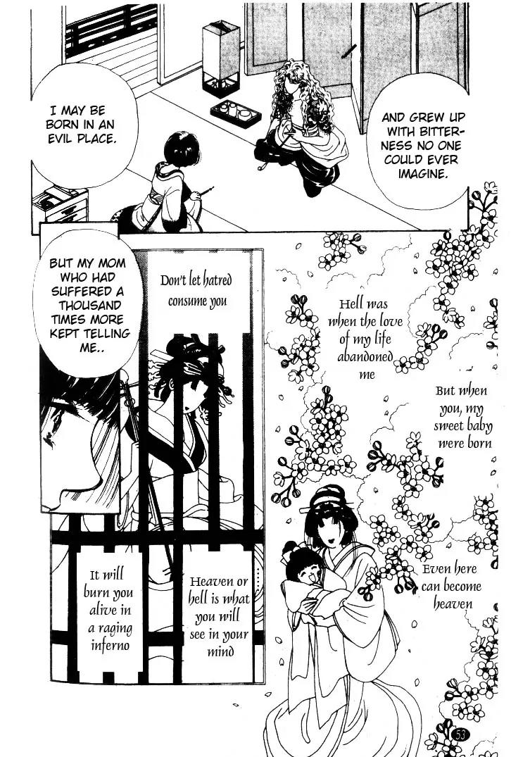 Oedo wa Nemuranai! Chapter 2 page 9 - Chapter 2