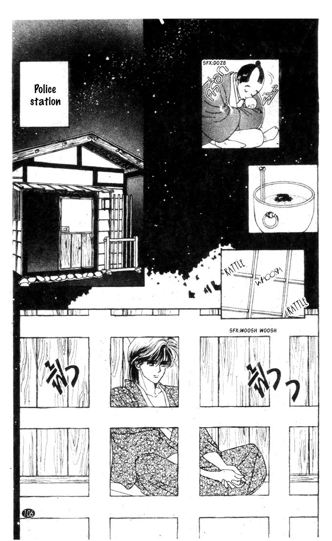 Oedo wa Nemuranai! Chapter 20 page 12 - Chapter 20
