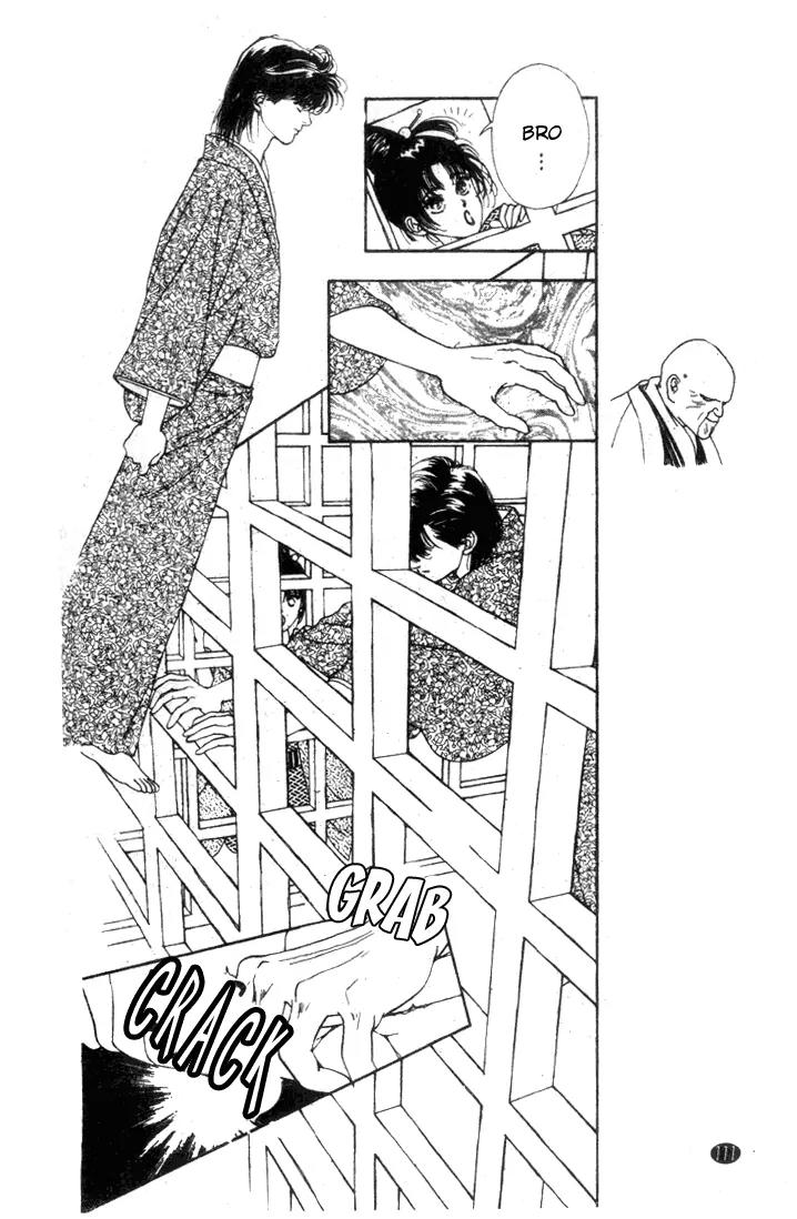 Oedo wa Nemuranai! Chapter 20 page 17 - Chapter 20