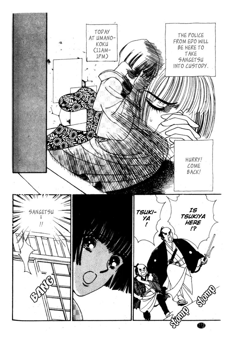 Oedo wa Nemuranai! Chapter 20 page 19 - Chapter 20