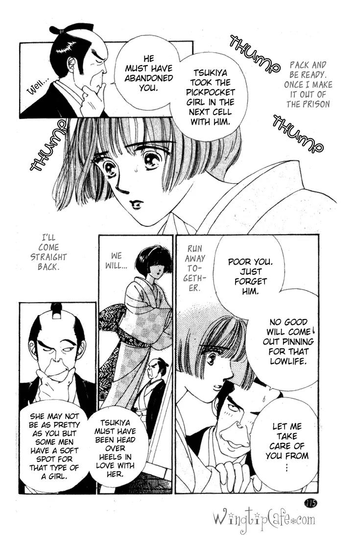 Oedo wa Nemuranai! Chapter 20 page 21 - Chapter 20
