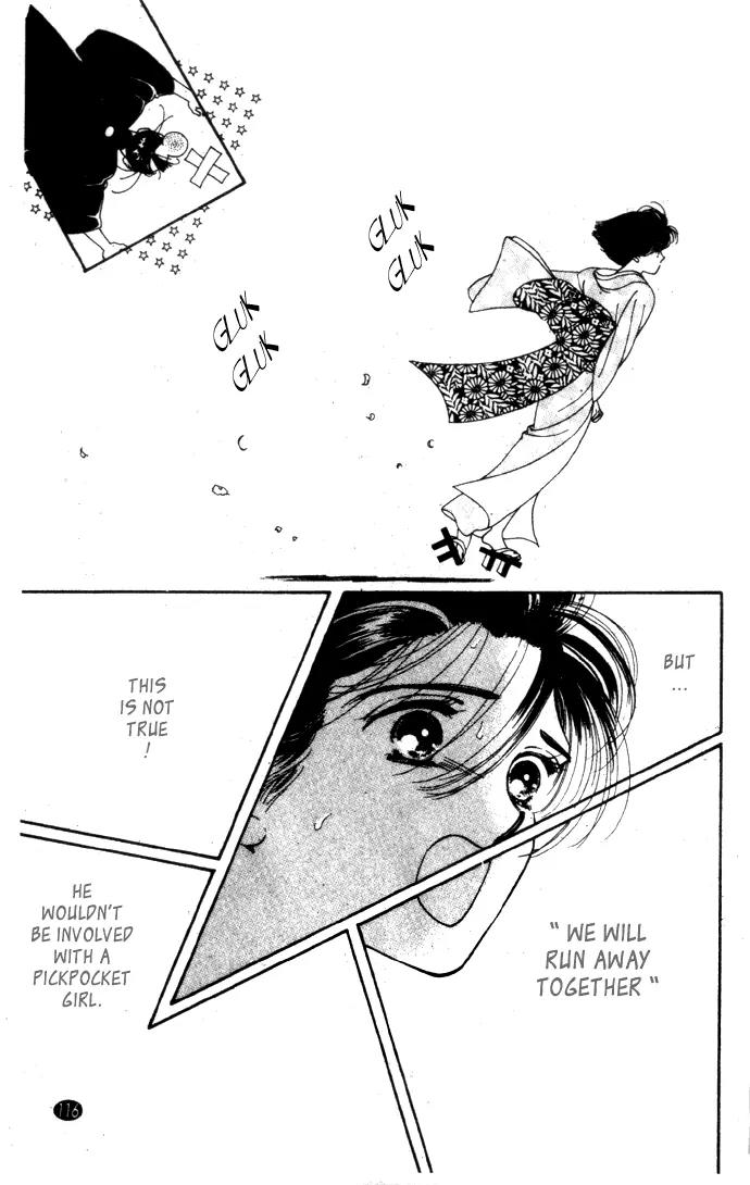 Oedo wa Nemuranai! Chapter 20 page 22 - Chapter 20