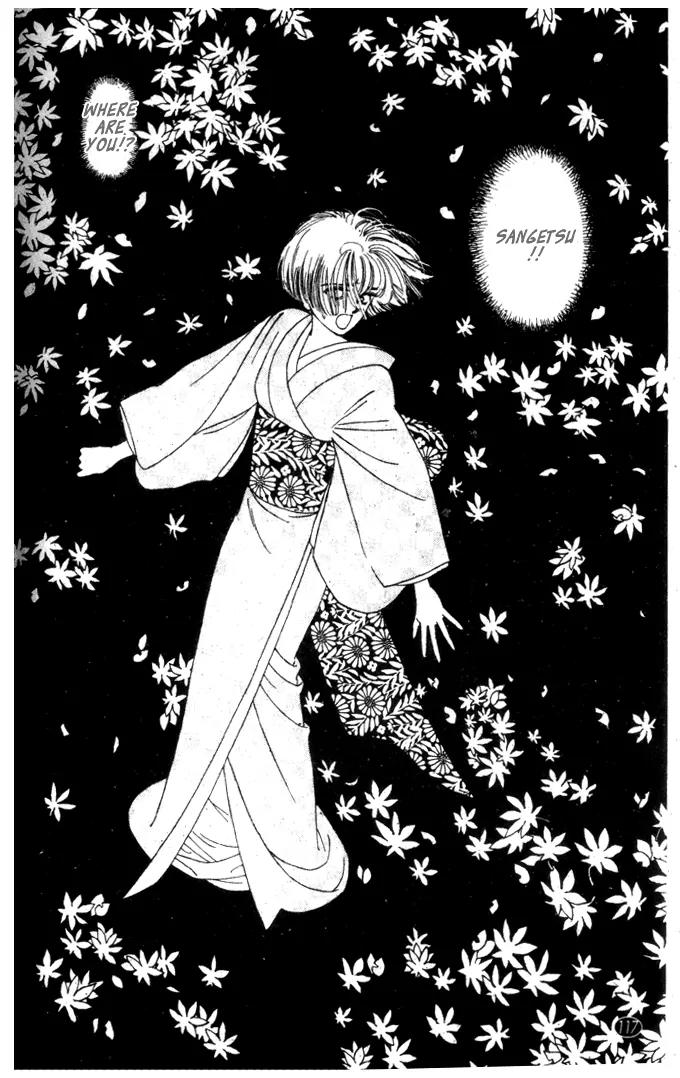 Oedo wa Nemuranai! Chapter 20 page 23 - Chapter 20