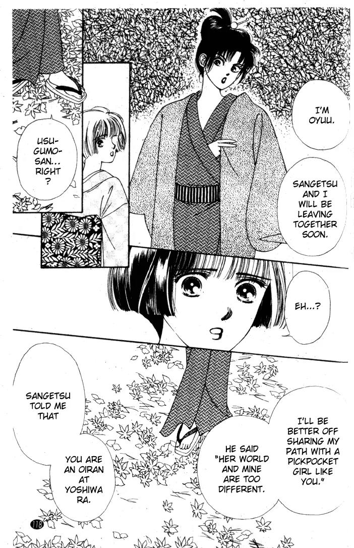 Oedo wa Nemuranai! Chapter 20 page 24 - Chapter 20