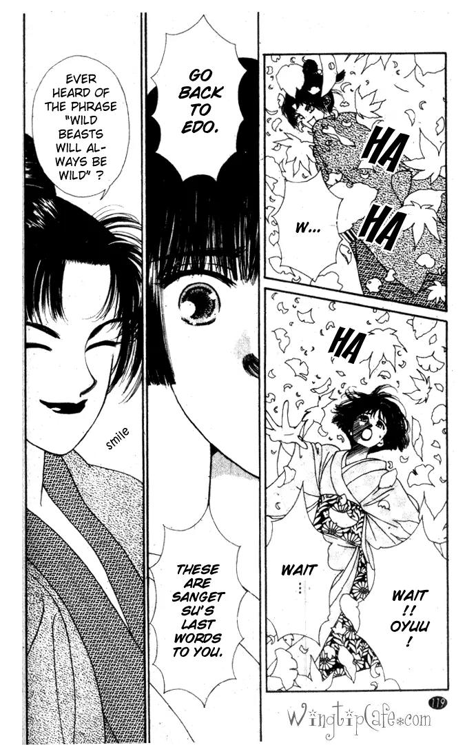 Oedo wa Nemuranai! Chapter 20 page 25 - Chapter 20