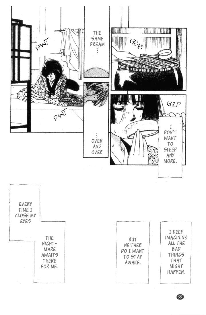 Oedo wa Nemuranai! Chapter 20 page 5 - Chapter 20