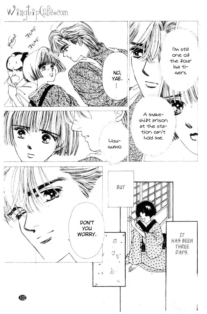 Oedo wa Nemuranai! Chapter 20 page 8 - Chapter 20