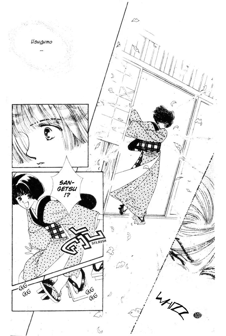 Oedo wa Nemuranai! Chapter 20 page 9 - Chapter 20
