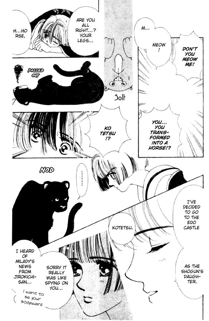 Oedo wa Nemuranai! Chapter 21 page 12 - Chapter 21