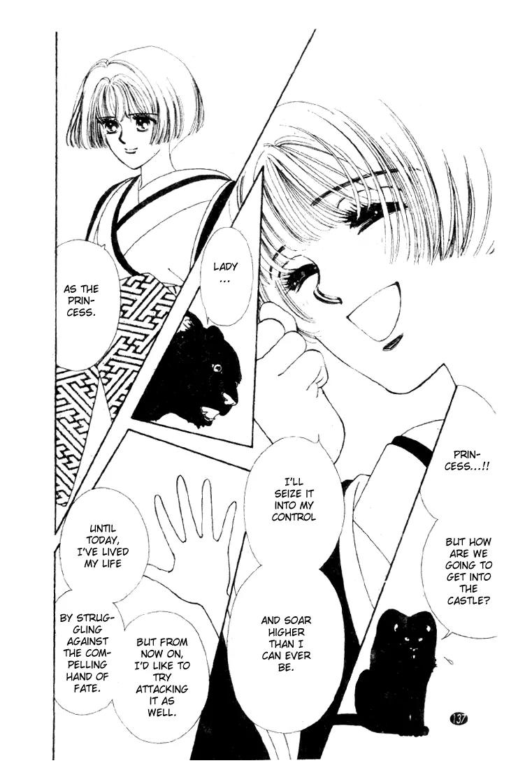 Oedo wa Nemuranai! Chapter 21 page 13 - Chapter 21