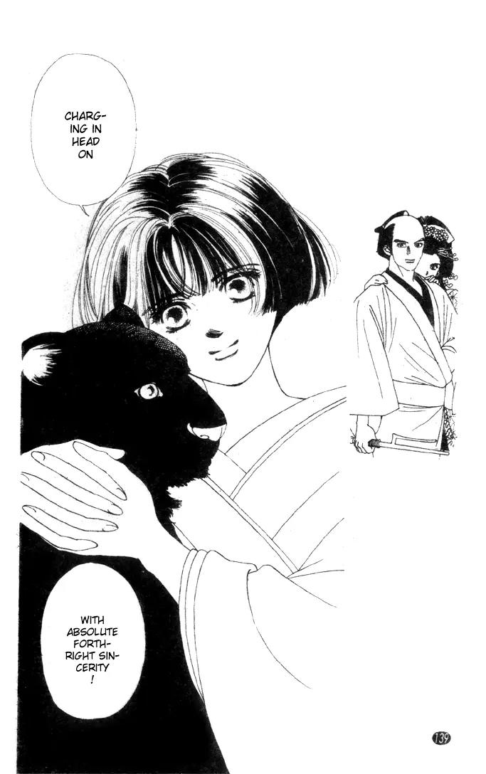 Oedo wa Nemuranai! Chapter 21 page 15 - Chapter 21