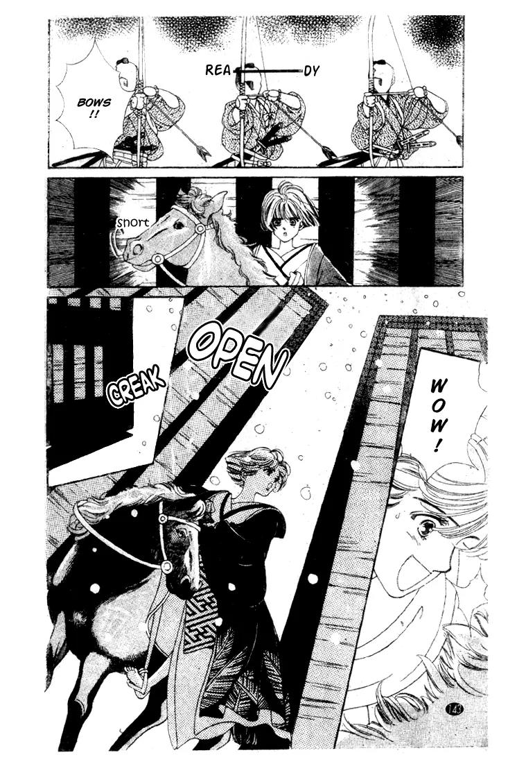 Oedo wa Nemuranai! Chapter 21 page 19 - Chapter 21