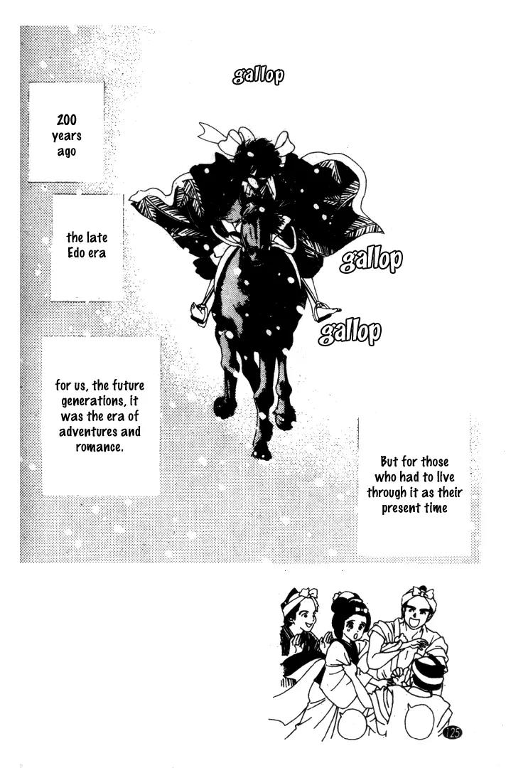 Oedo wa Nemuranai! Chapter 21 page 2 - Chapter 21