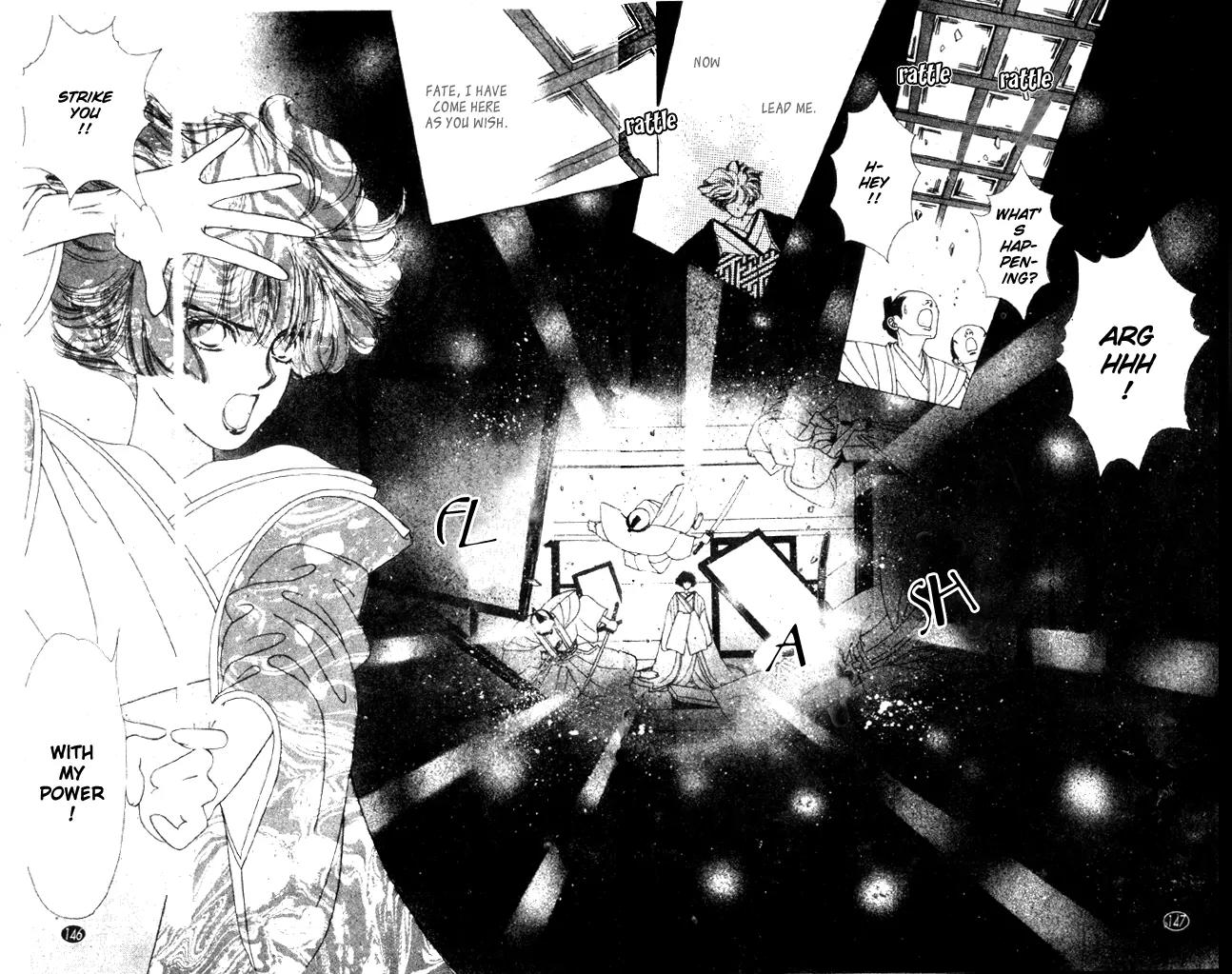 Oedo wa Nemuranai! Chapter 21 page 22 - Chapter 21