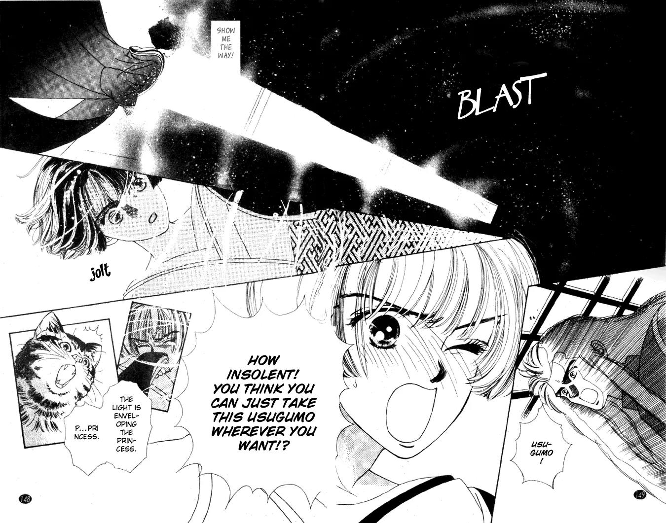 Oedo wa Nemuranai! Chapter 21 page 23 - Chapter 21
