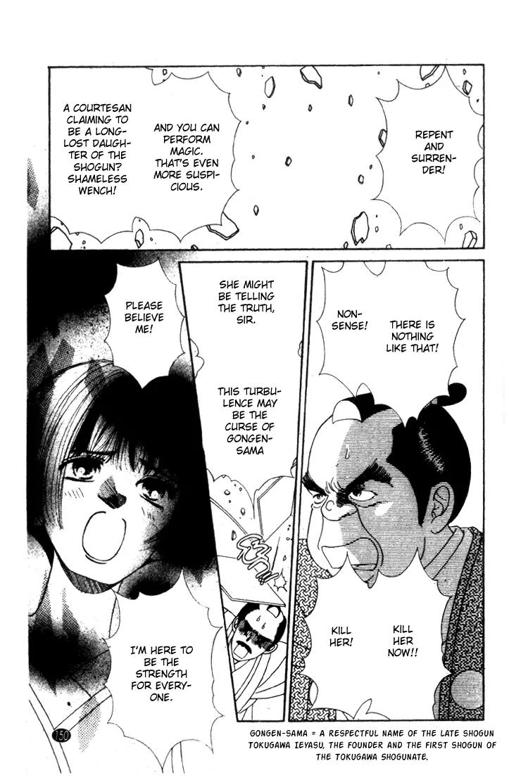 Oedo wa Nemuranai! Chapter 21 page 24 - Chapter 21