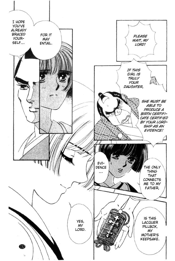 Oedo wa Nemuranai! Chapter 21 page 26 - Chapter 21