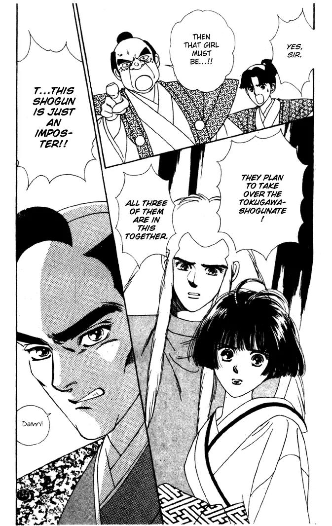 Oedo wa Nemuranai! Chapter 21 page 28 - Chapter 21