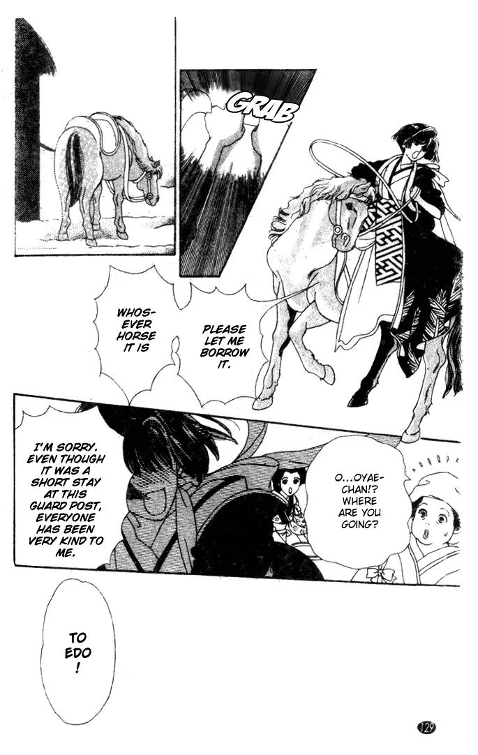 Oedo wa Nemuranai! Chapter 21 page 5 - Chapter 21