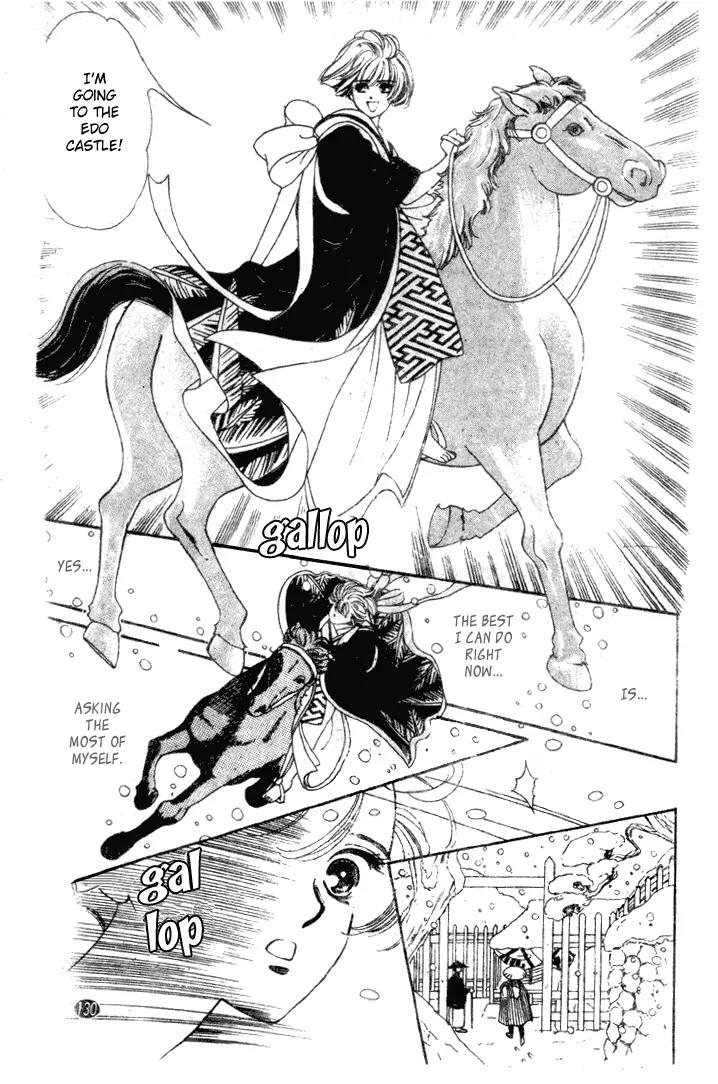 Oedo wa Nemuranai! Chapter 21 page 6 - Chapter 21
