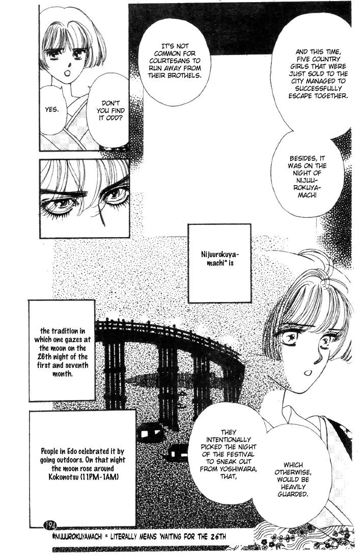Oedo wa Nemuranai! Chapter 23 page 11 - Chapter 23
