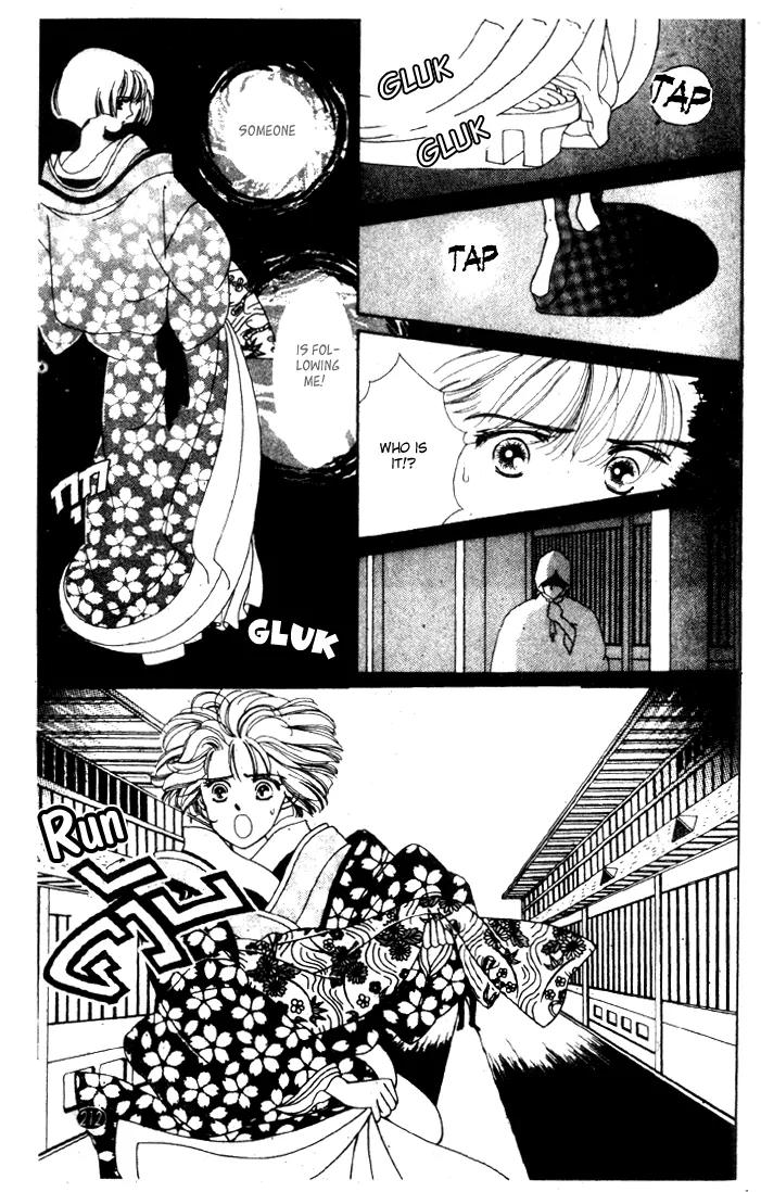 Oedo wa Nemuranai! Chapter 23 page 28 - Chapter 23