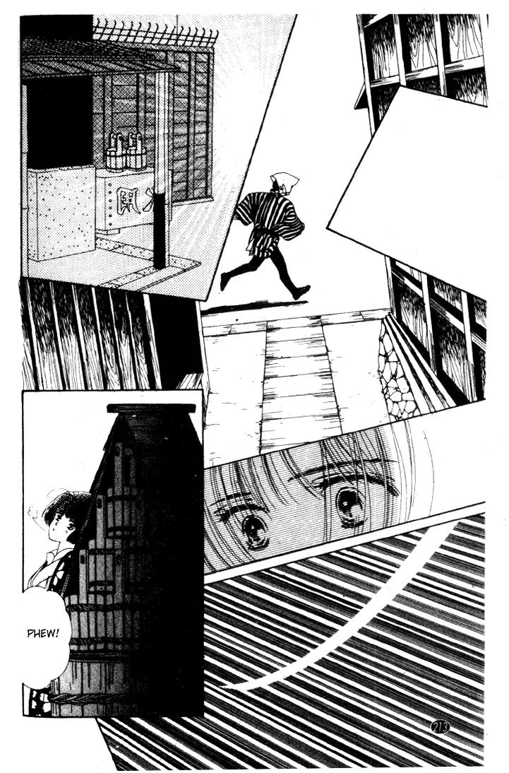 Oedo wa Nemuranai! Chapter 23 page 29 - Chapter 23