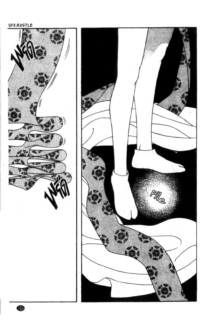 Oedo wa Nemuranai! Chapter 23 page 3 - Chapter 23