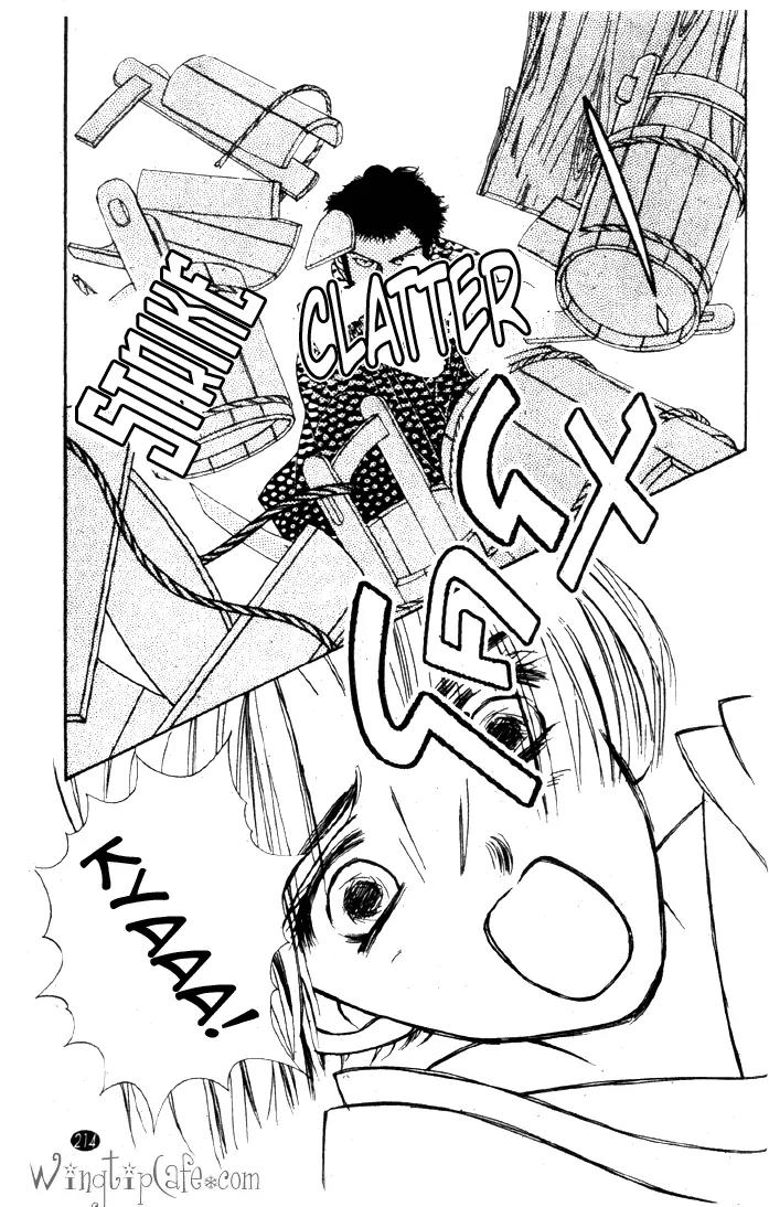 Oedo wa Nemuranai! Chapter 23 page 30 - Chapter 23