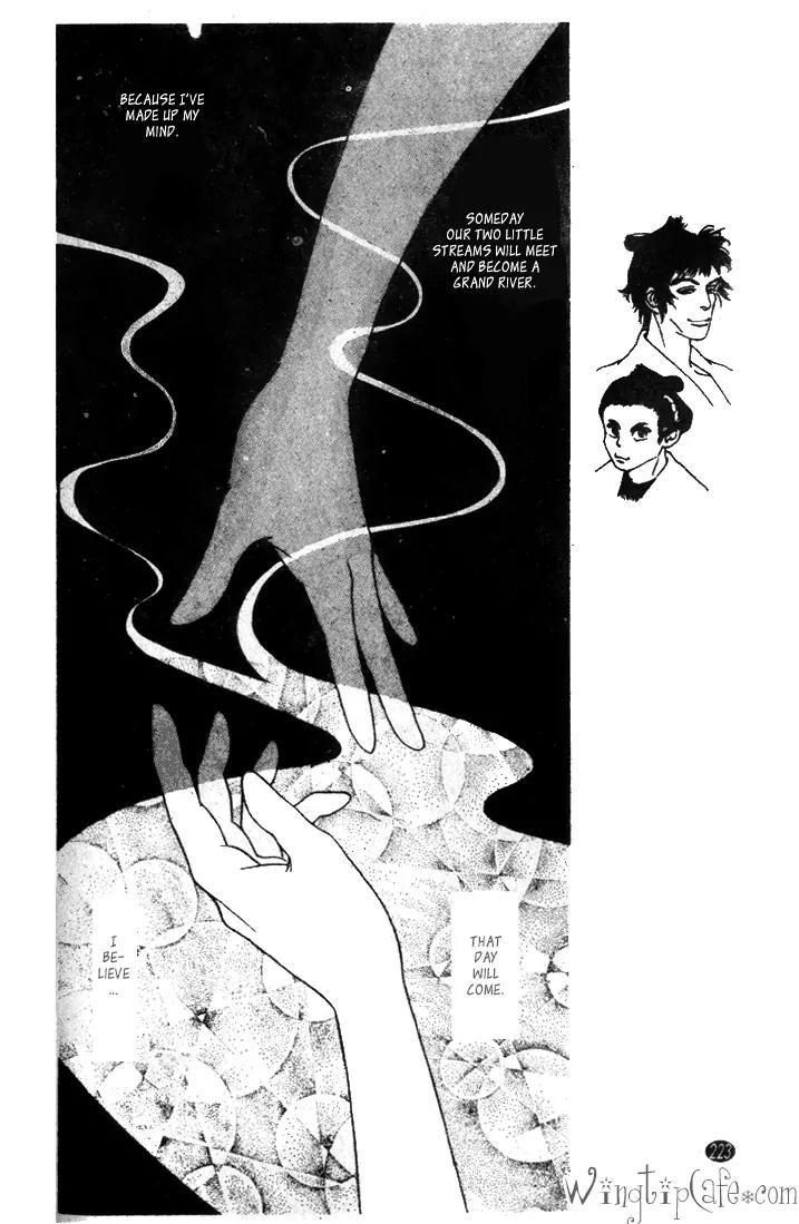 Oedo wa Nemuranai! Chapter 24 page 10 - Chapter 24