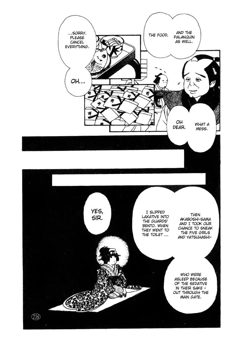 Oedo wa Nemuranai! Chapter 24 page 23 - Chapter 24