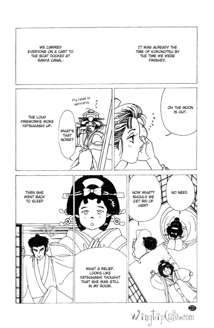 Oedo wa Nemuranai! Chapter 24 page 24 - Chapter 24