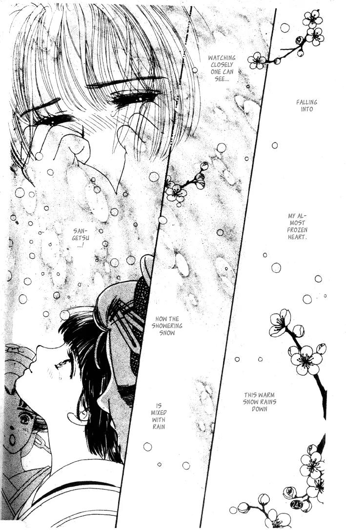 Oedo wa Nemuranai! Chapter 24 page 30 - Chapter 24