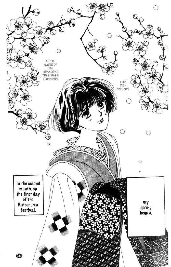 Oedo wa Nemuranai! Chapter 24 page 31 - Chapter 24