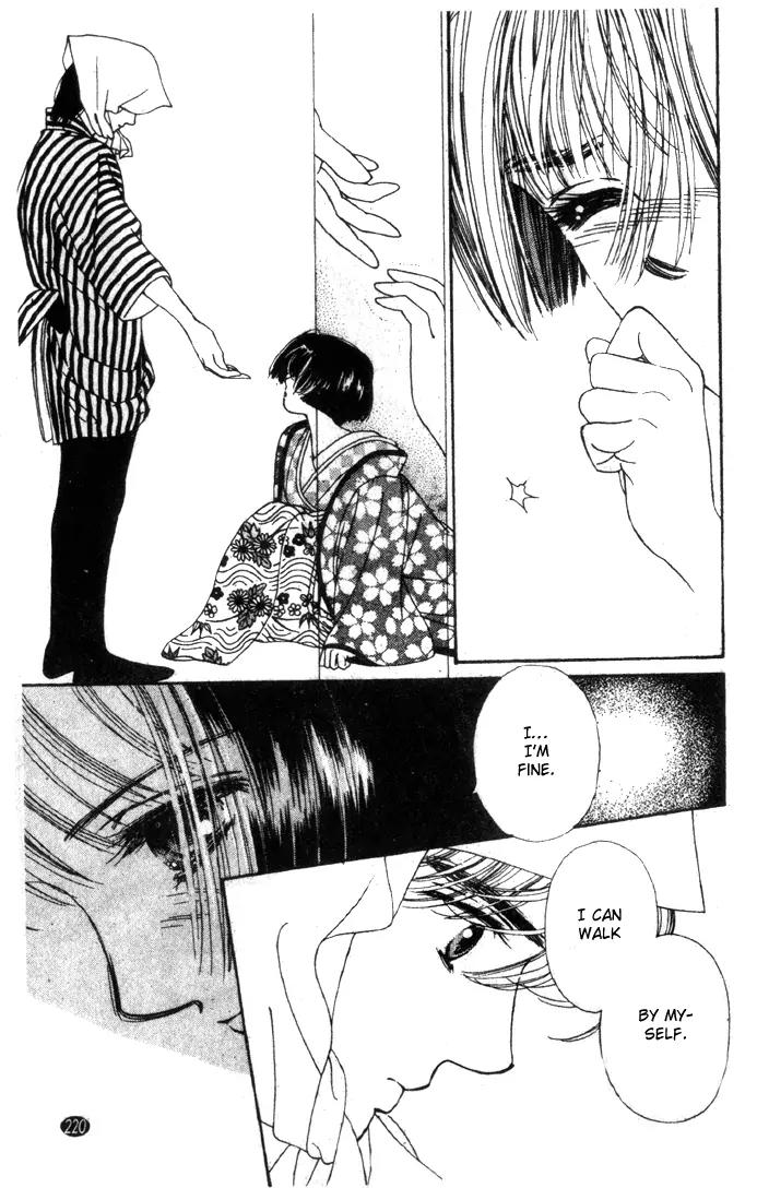 Oedo wa Nemuranai! Chapter 24 page 7 - Chapter 24