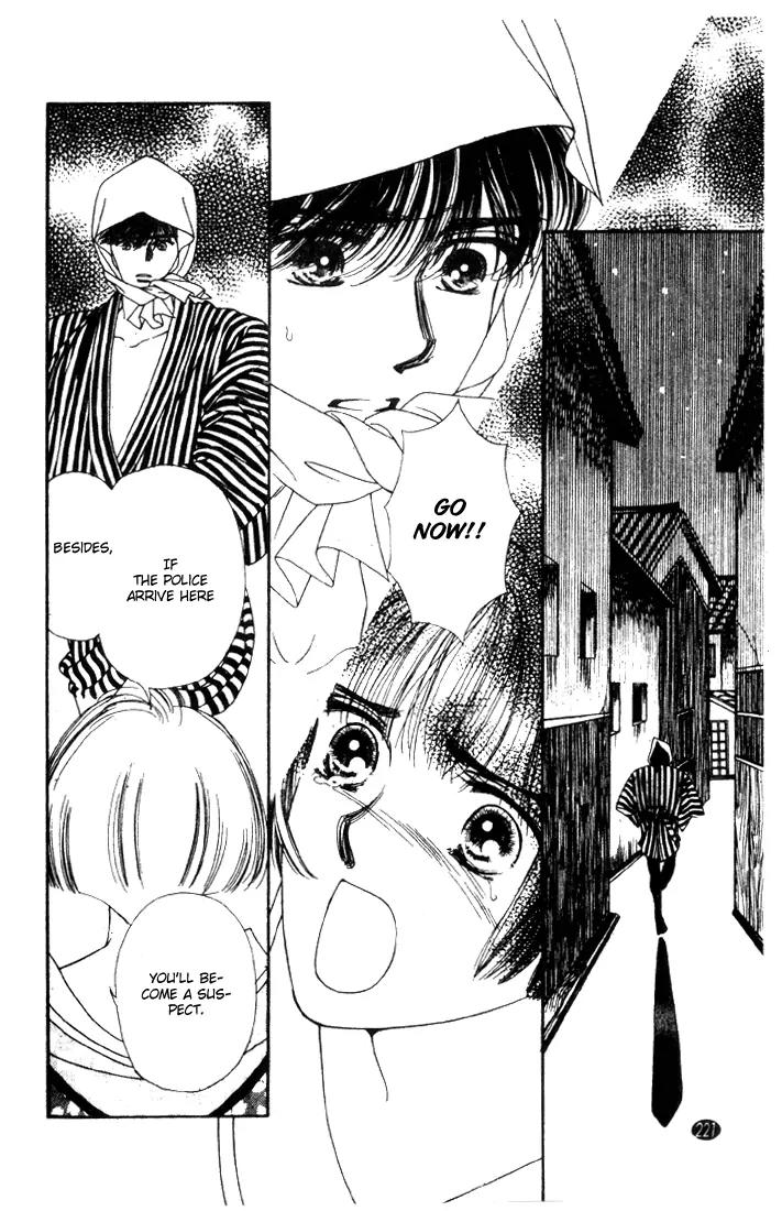 Oedo wa Nemuranai! Chapter 24 page 8 - Chapter 24