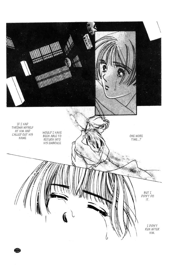 Oedo wa Nemuranai! Chapter 24 page 9 - Chapter 24