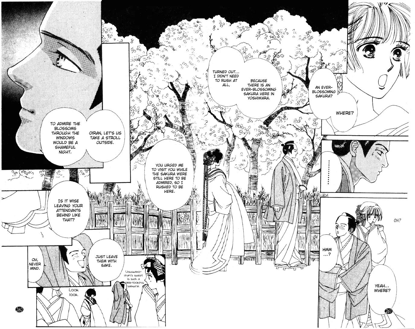 Oedo wa Nemuranai! Chapter 25 page 16 - Chapter 25