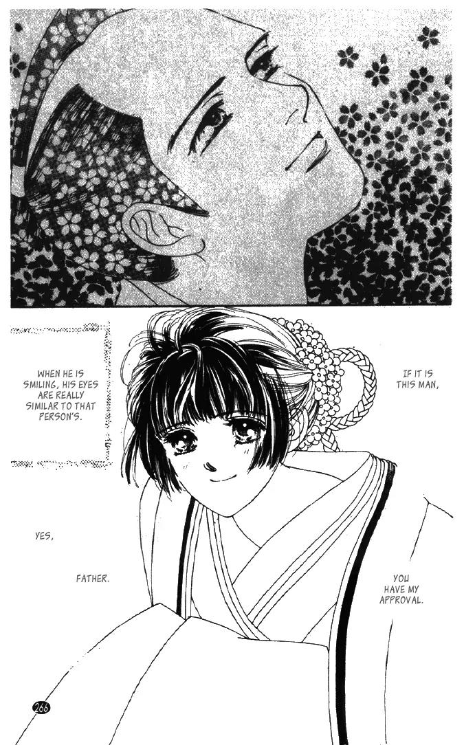 Oedo wa Nemuranai! Chapter 25 page 20 - Chapter 25