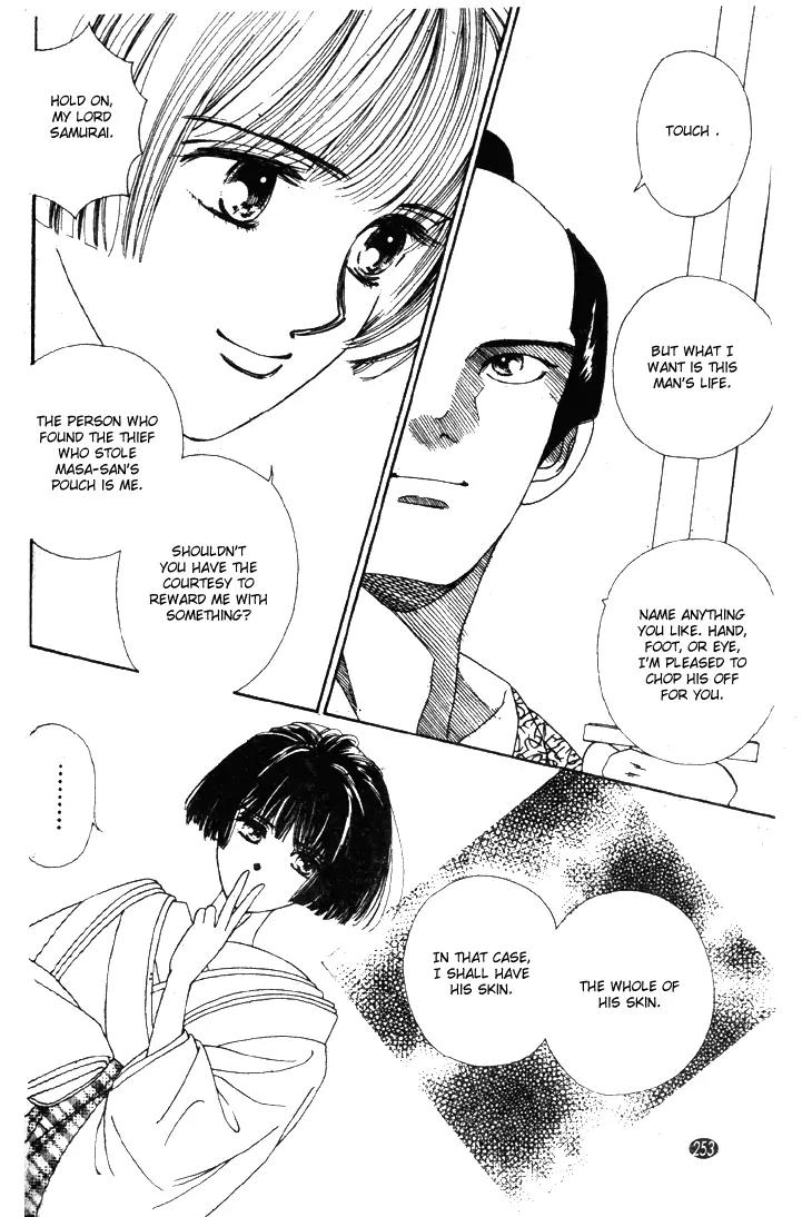 Oedo wa Nemuranai! Chapter 25 page 9 - Chapter 25