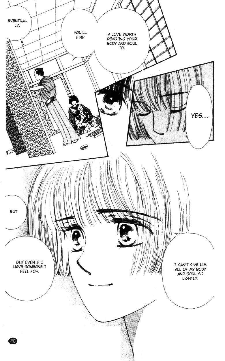 Oedo wa Nemuranai! Chapter 26 page 12 - Chapter 26