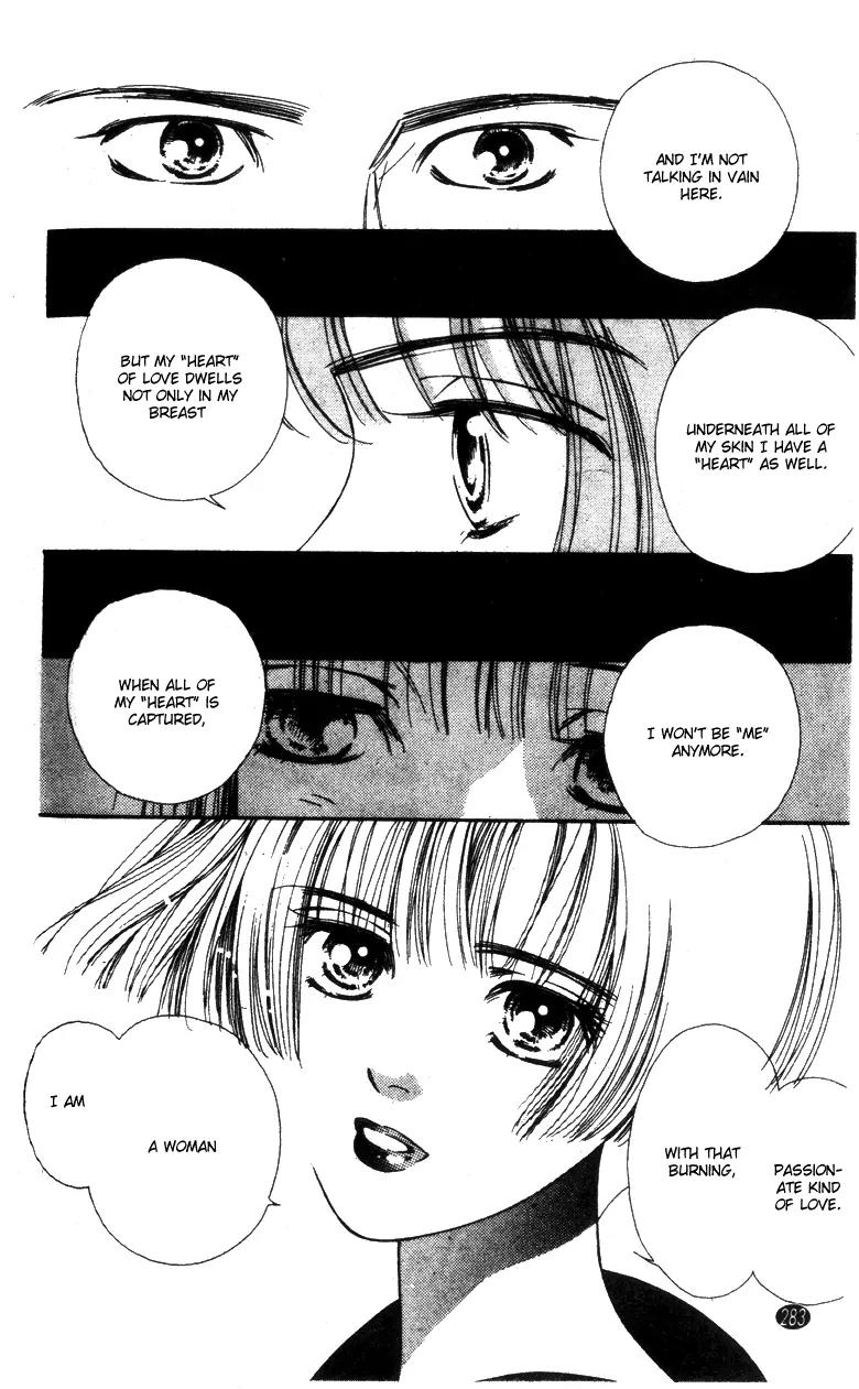 Oedo wa Nemuranai! Chapter 26 page 13 - Chapter 26