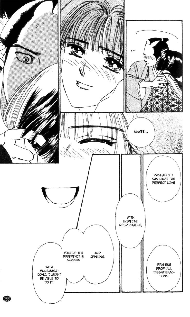 Oedo wa Nemuranai! Chapter 26 page 18 - Chapter 26