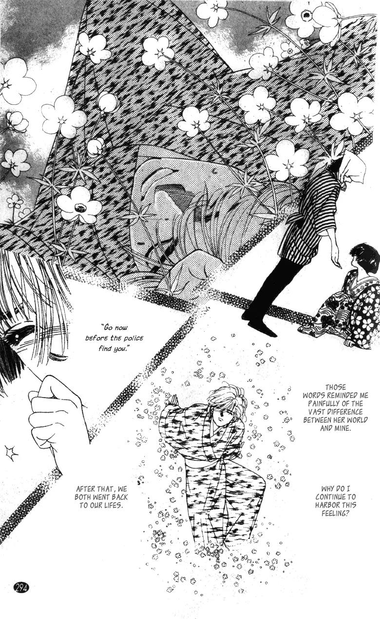 Oedo wa Nemuranai! Chapter 26 page 24 - Chapter 26