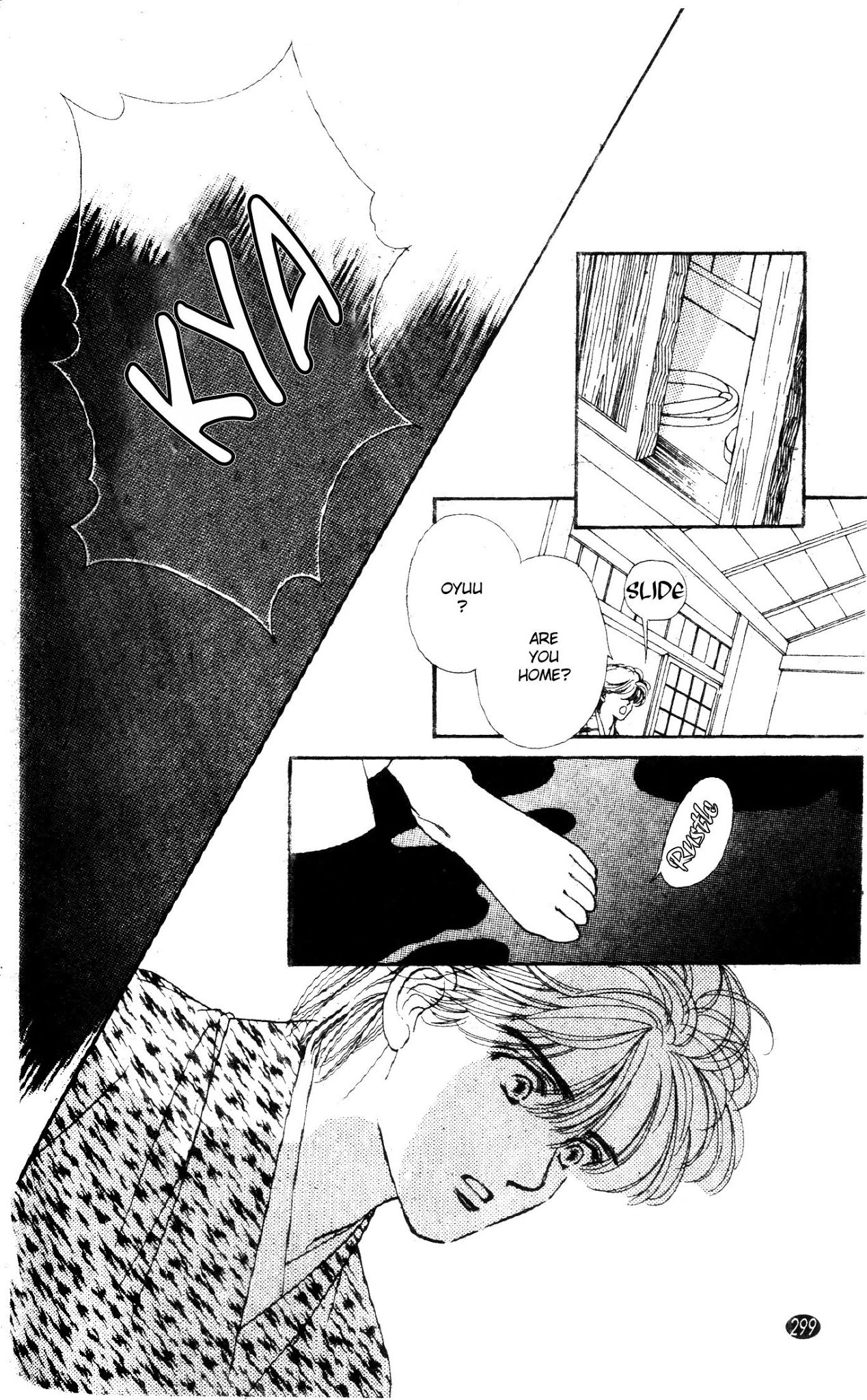 Oedo wa Nemuranai! Chapter 26 page 29 - Chapter 26