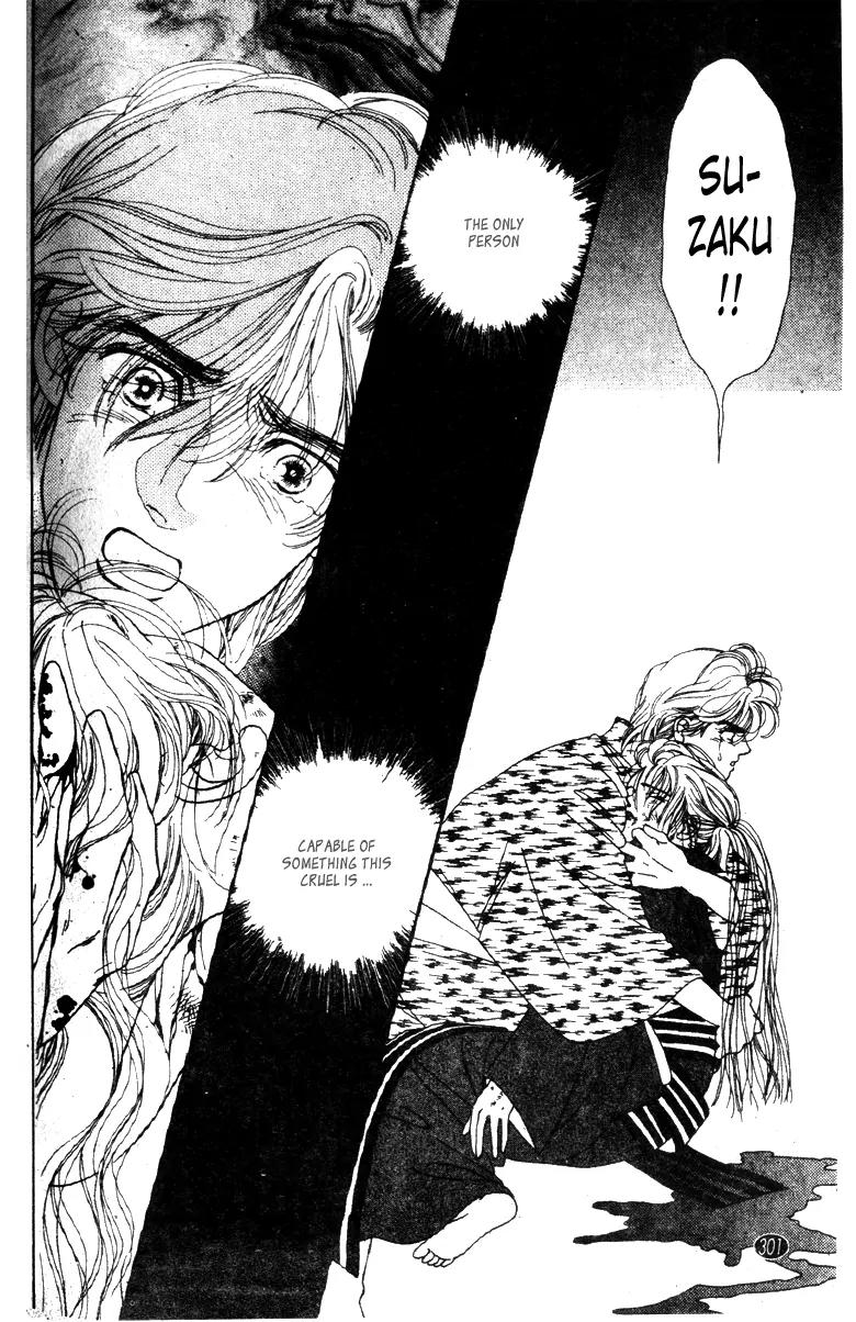 Oedo wa Nemuranai! Chapter 26 page 31 - Chapter 26