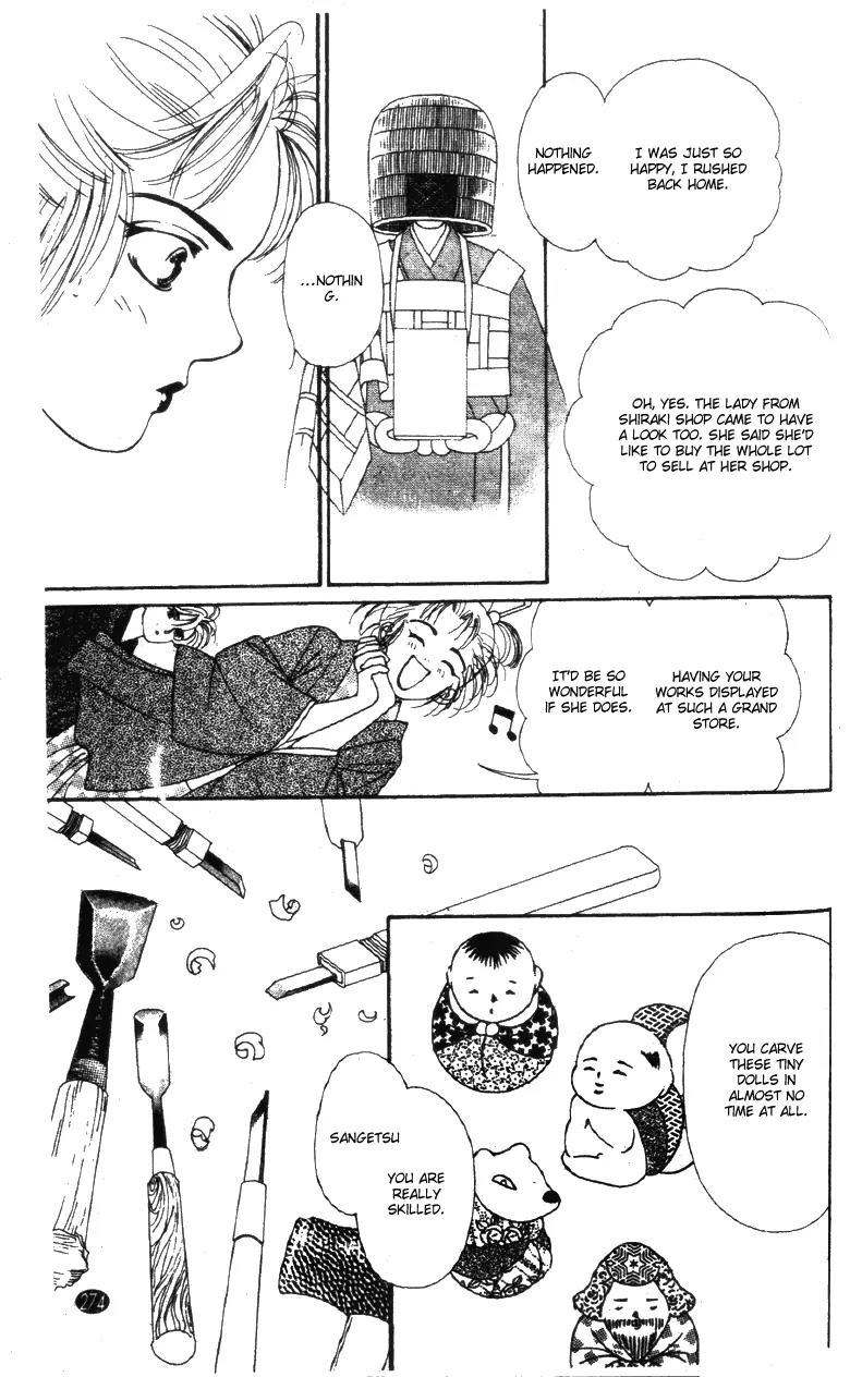 Oedo wa Nemuranai! Chapter 26 page 4 - Chapter 26