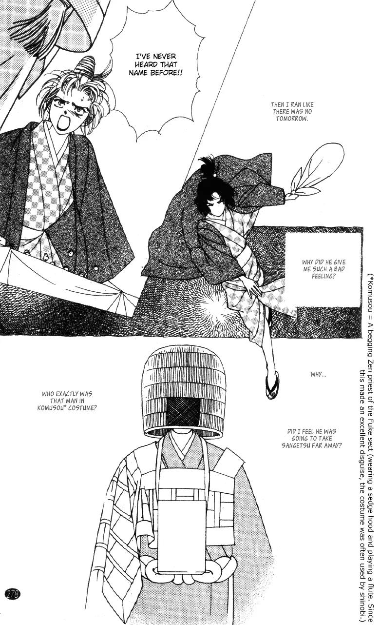 Oedo wa Nemuranai! Chapter 26 page 8 - Chapter 26